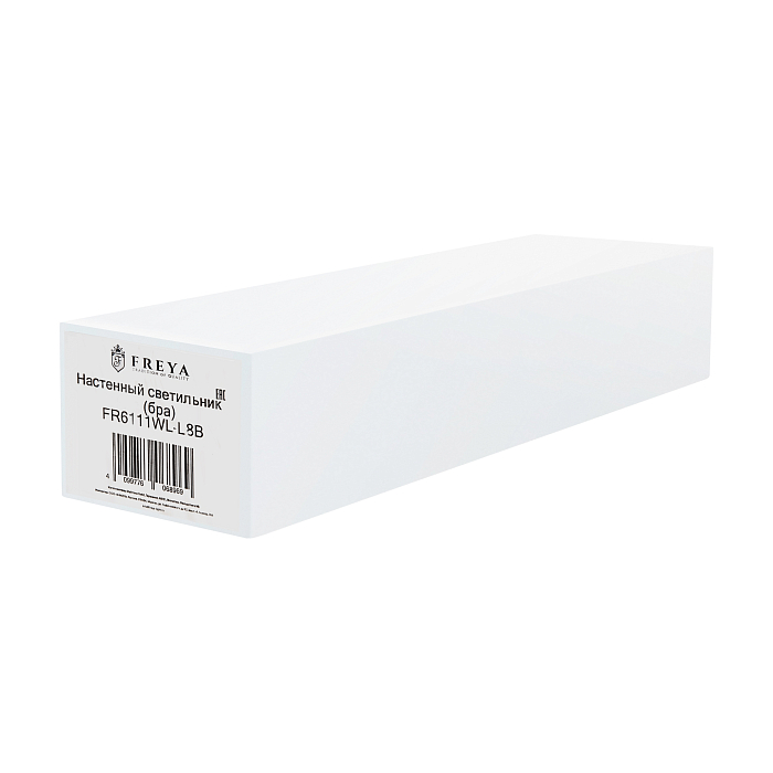 Freya FR6111WL-L8B