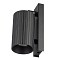 Спот CITILUX CL512511R