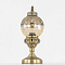 Настольная лампа CITILUX CL419813