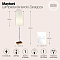 Люстра Maytoni H001CL-05BS