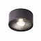 Светильник Crystal Lux CLT 525C95 BL 4000K